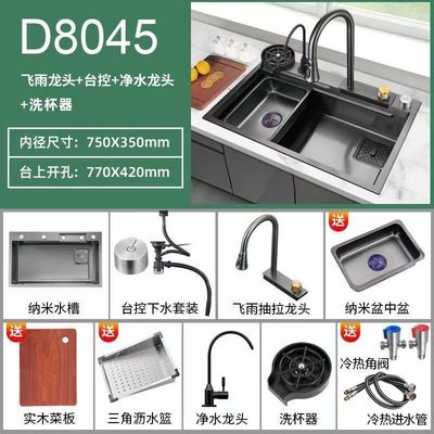 Lavadero de cocina de acero inoxidable personalizable con lavabo de lavado fácil de limpiar y capacidad de 12L