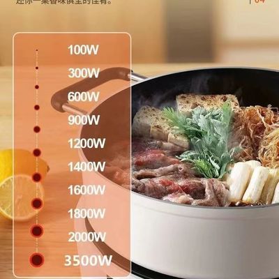 Material de superficie de cerámica/vidrio de 220 V Microordenador Cocina de inducción eléctrica de infrarrojo