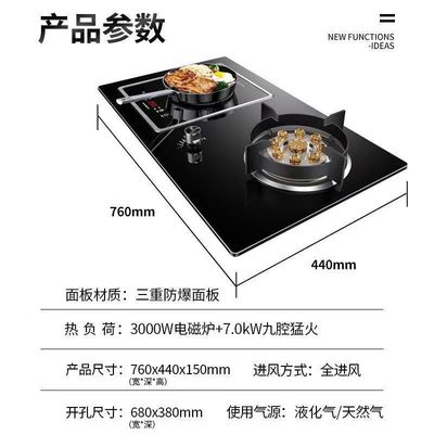 Casa 2 Quema de mesa de gas estufa de hierro Quema de gas cocina con soporte de hierro fundido y acero