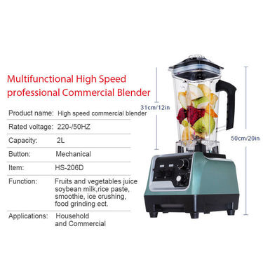Mezclador de batidos de 4500W de grado comercial con botón de eyector de batería y capacidad de 2L