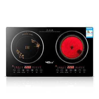 energía Cocina de inducción para el hogar No de quemador eléctrico 5 Cocina radiante para cocina