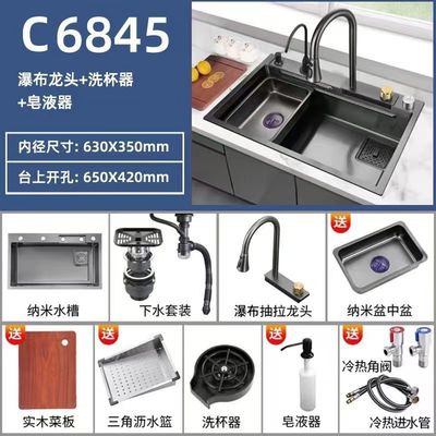 Cuenca rectangular todo en un fregadero de cocina con grifo de bajada y desagüe de la cascada