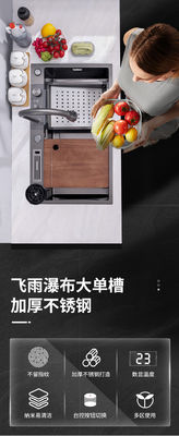 Cuenca de lavado gris esencial de cocina moderna en acero inoxidable 304 con diseño de cascada