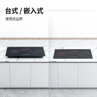 Inducción de cocina radiante multifuncional con potencia de 2200W y superficie cerámica/vidrio