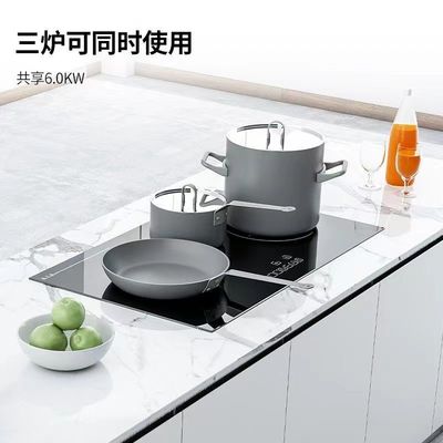 Placa caliente de escritorio múltiple IH 3 quemador eléctrico cerámico Smart BBQ Cocina eléctrica de inducción doble infrarroja