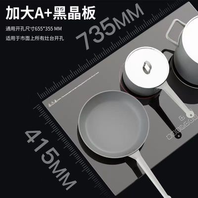 Placa caliente de escritorio múltiple IH 3 quemador eléctrico cerámico Smart BBQ Cocina eléctrica de inducción doble infrarroja