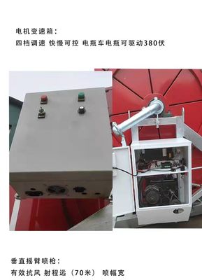 Máquina de rociado de bobinas de manguera de viaje Máquina combinada para el riego agrícola