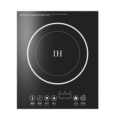 potencia Negro Cocina radiante Cocina de inducción para el hogar Cocina cerámica Cocina eléctrica