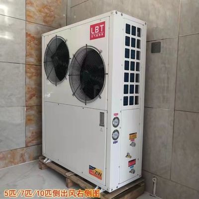 Ahorro de energía 16KW 18KW 20KW 22KW Bombas de calor aire a agua con compresor de inversor