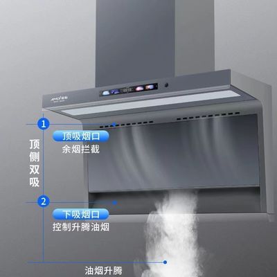 Casas de aluminio con capó de cocina con diseño de chimenea de cristal curva montada en la pared