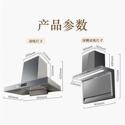 Casas de aluminio con capó de cocina con diseño de chimenea de cristal curva montada en la pared
