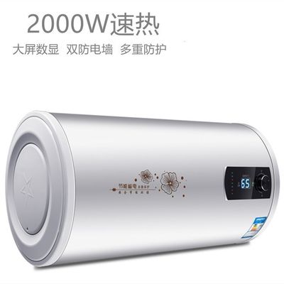 Calentador de agua caliente eléctrico de tanque de esmalte 2000w para un rendimiento duradero y duradero