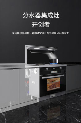 Estufas de gas integradas de acero inoxidable 304 para cocinar