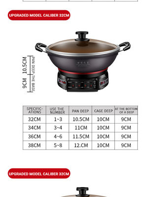 Hotel Vapor de comida eléctrico multifunción no adhesivo Multi cocinero interno olla de fideos sartén