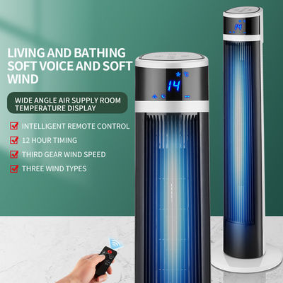 Ventilador eléctrico doméstico de control remoto conveniente para el temporizador de sala 220-240V
