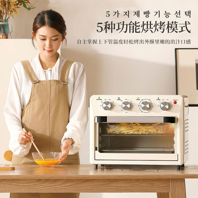 Cocina familiar 12L Mini tostadora de convección con panel de selección y alta configuración