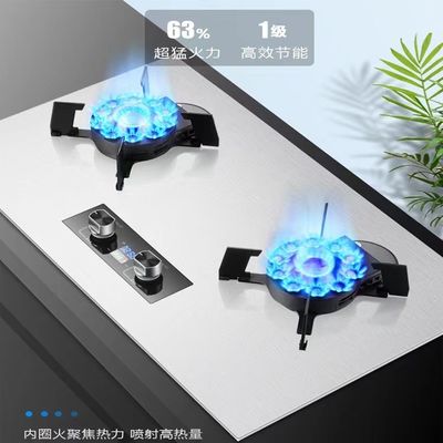 Aparato de cocina de cocina Tengao de metal borde de la mesa de la parte superior del botón del botón Gas natural / estufa de gas de doble quemador