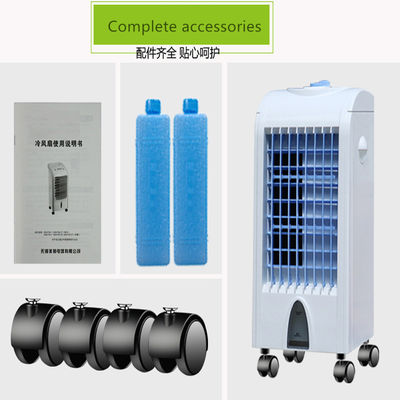 Refrigeración por hielo y aire purificado en ventilador de aire acondicionado móvil con opciones personalizables