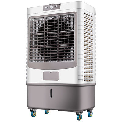 NO Con un depósito de agua de 30 litros controlado por una aplicación, con aire acondicionado industrial portátil de 220 V, con ABS de bajo ruido