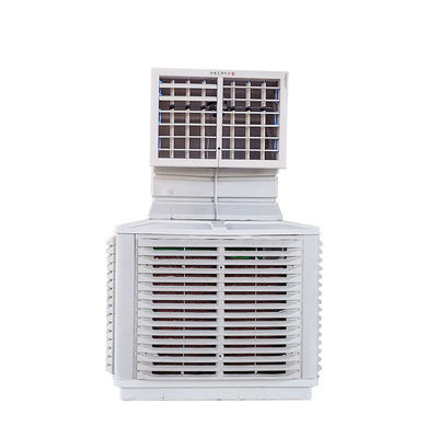 Diseño ABS 380V 220V refrigerador de aire por evaporación de invernadero industrial BD-1.1KW