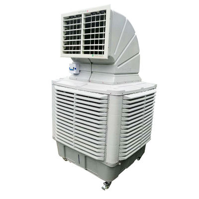 Diseño ABS 380V 220V refrigerador de aire por evaporación de invernadero industrial BD-1.1KW
