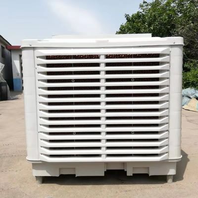 BD-2.2KW 380v Industrial refrigerador de aire portátil con molde privado eléctrico 1.5W