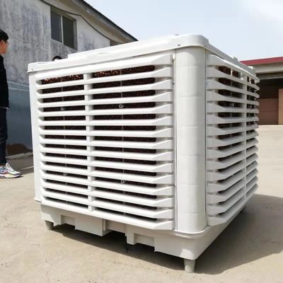 BD-2.2KW 380v Industrial refrigerador de aire portátil con molde privado eléctrico 1.5W