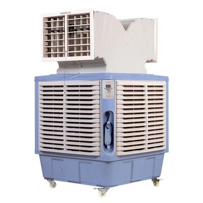 Ventilador de enfriamiento de aire para la industria y la refrigeración de la habitación 120-150m2 Rendimiento personalizable