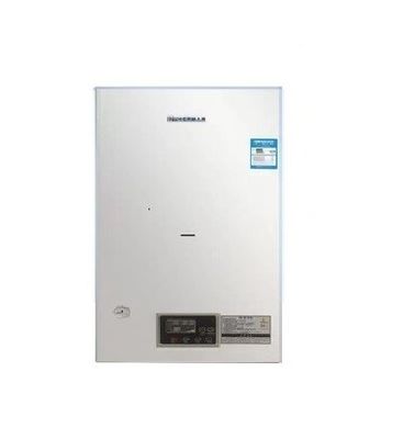 Calentador convector Calentador de gas de pared para calefacción y agua caliente doméstica 24KW 28KW