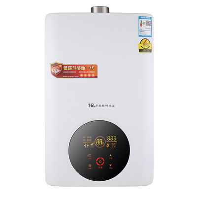 Calentador de agua sin depósito de GLP/GNL de gas de alta emisión 8L/10L/12L/16L/18L/20L/22L/24L