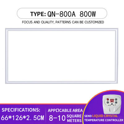 Panel de la sala de garaje Pared de cristal de carbono montado Calentadores eléctricos de infrarrojos con termostato