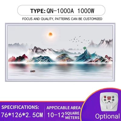 NO Panel eléctrico privado montado en la pared del molde Calentador infrarrojo 1000W Placa de cristal de carbono