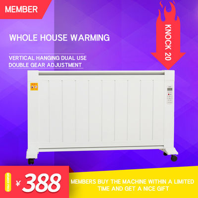 Calentador de convección por infrarrojos de fibra de carbono QN-2000 montado en la pared 2000W