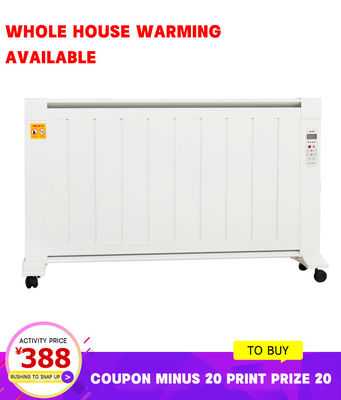 Calentador de convección por infrarrojos de fibra de carbono QN-2000 montado en la pared 2000W