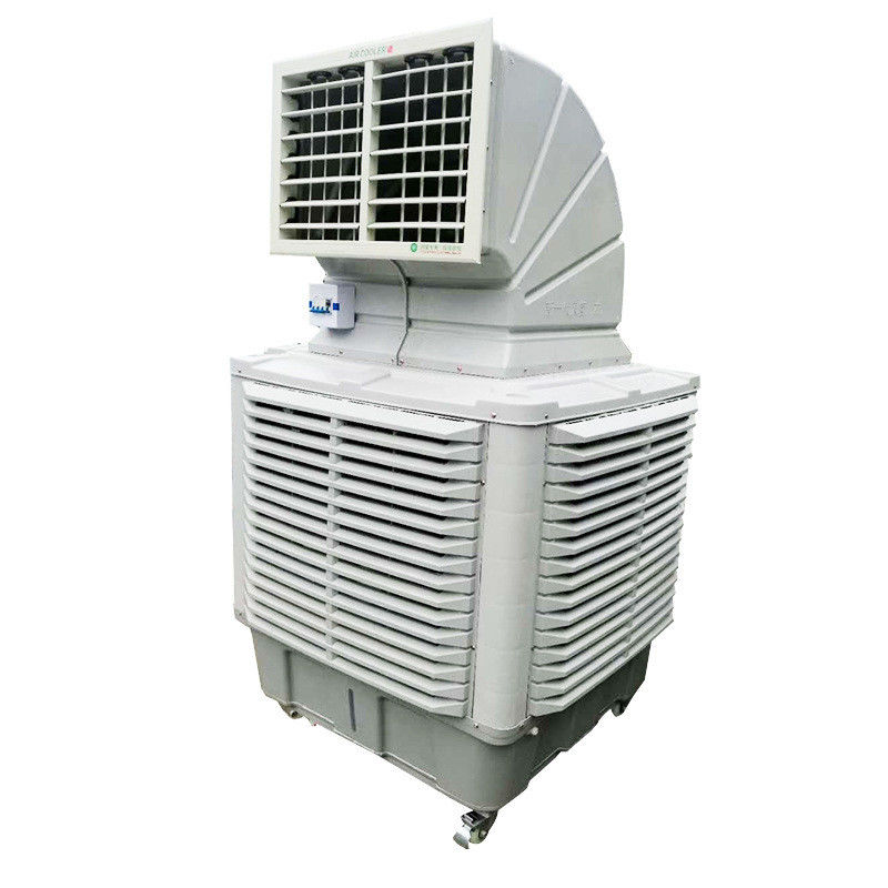 Refrigerador de aire móvil independiente para la industria y la refrigeración de habitaciones 120-150m2 Ventilador eléctrico