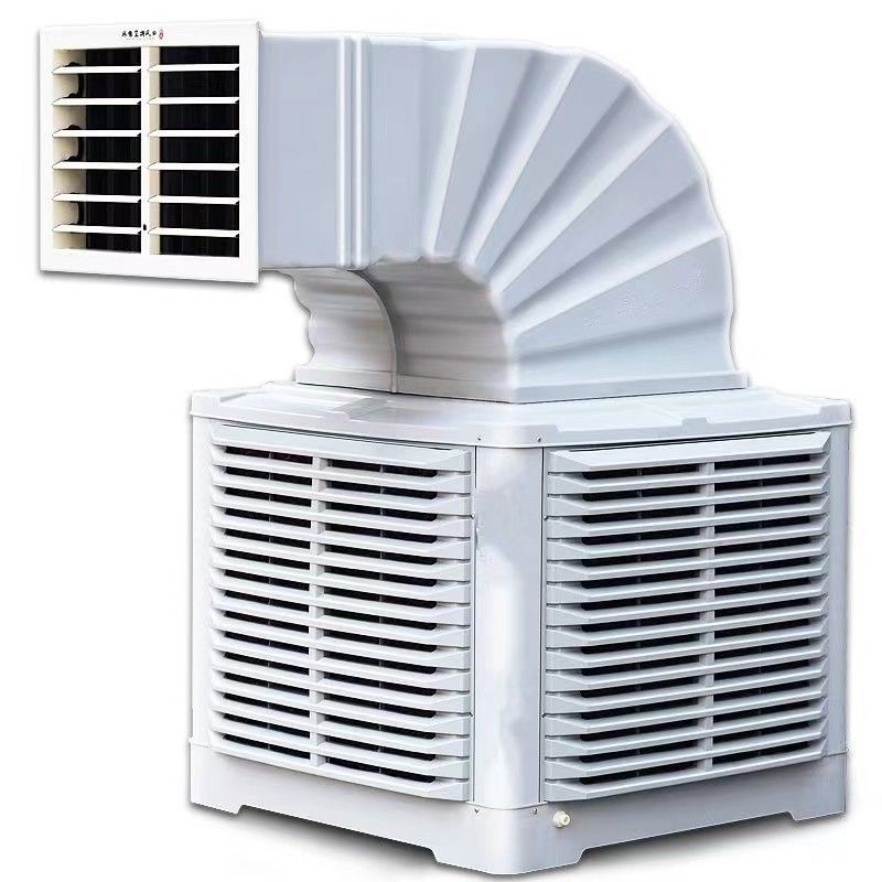 Cooler de aire por evaporación eléctrico portátil de gran flujo de aire para el confort y la refrigeración del hogar